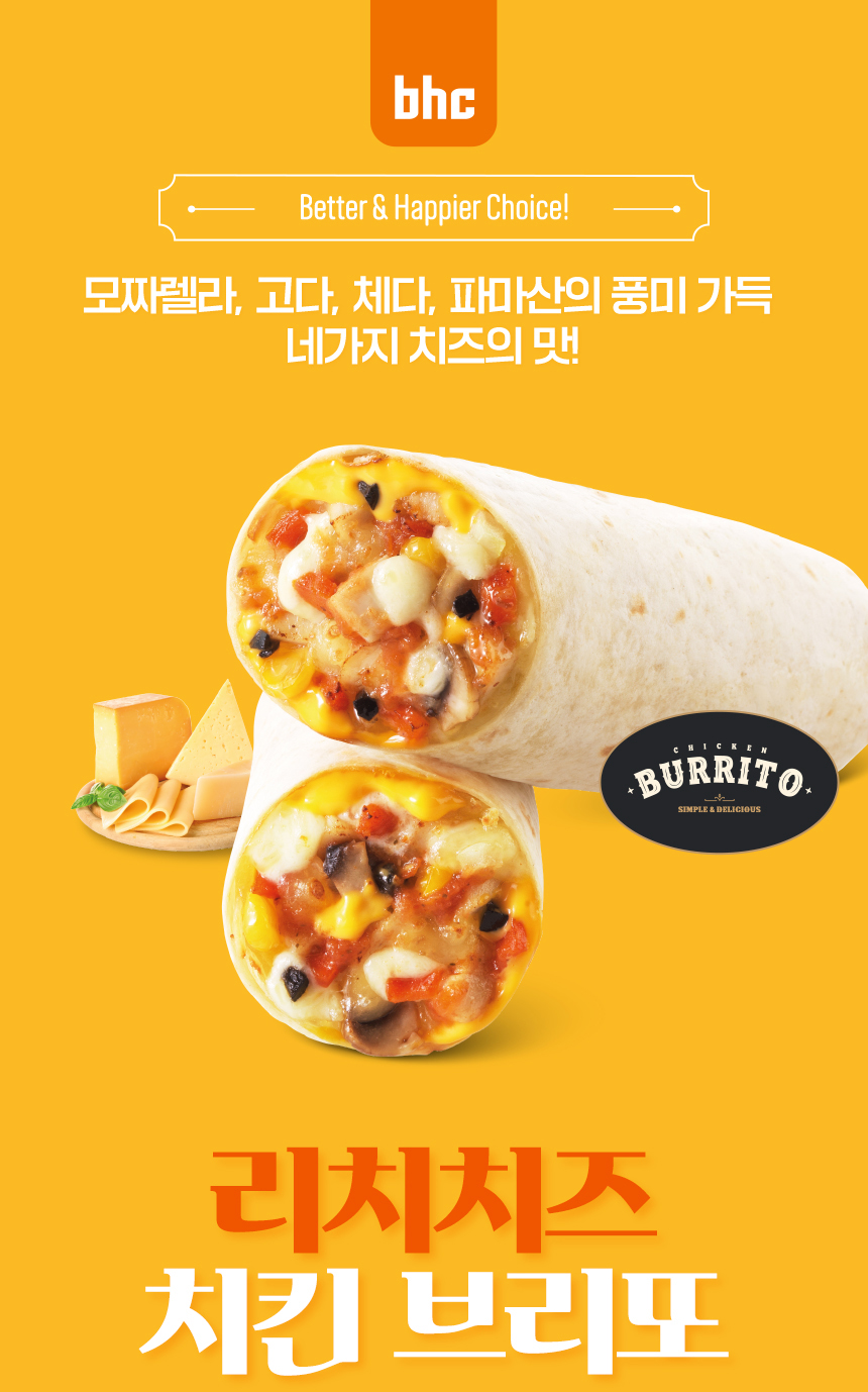 상세