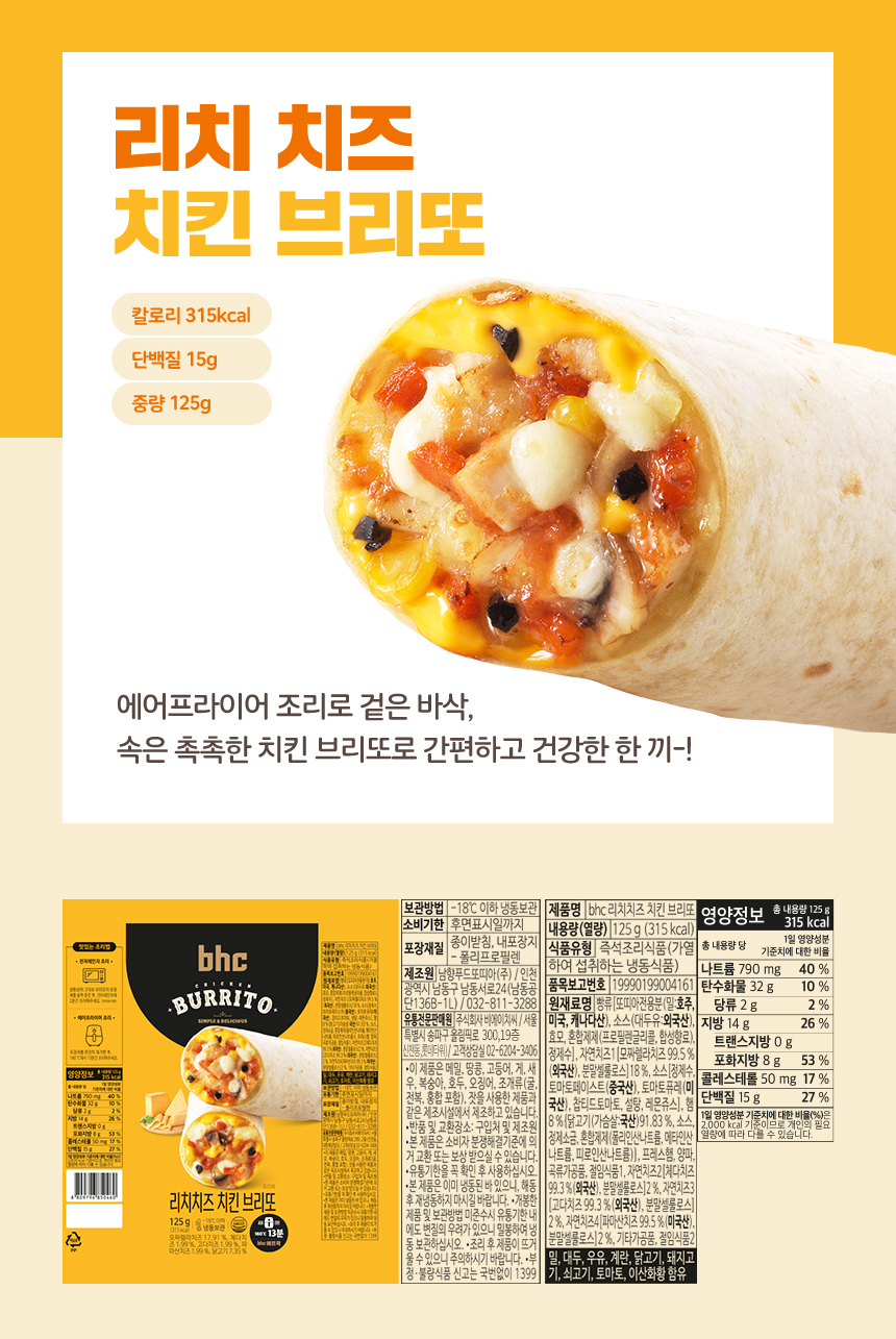 상세