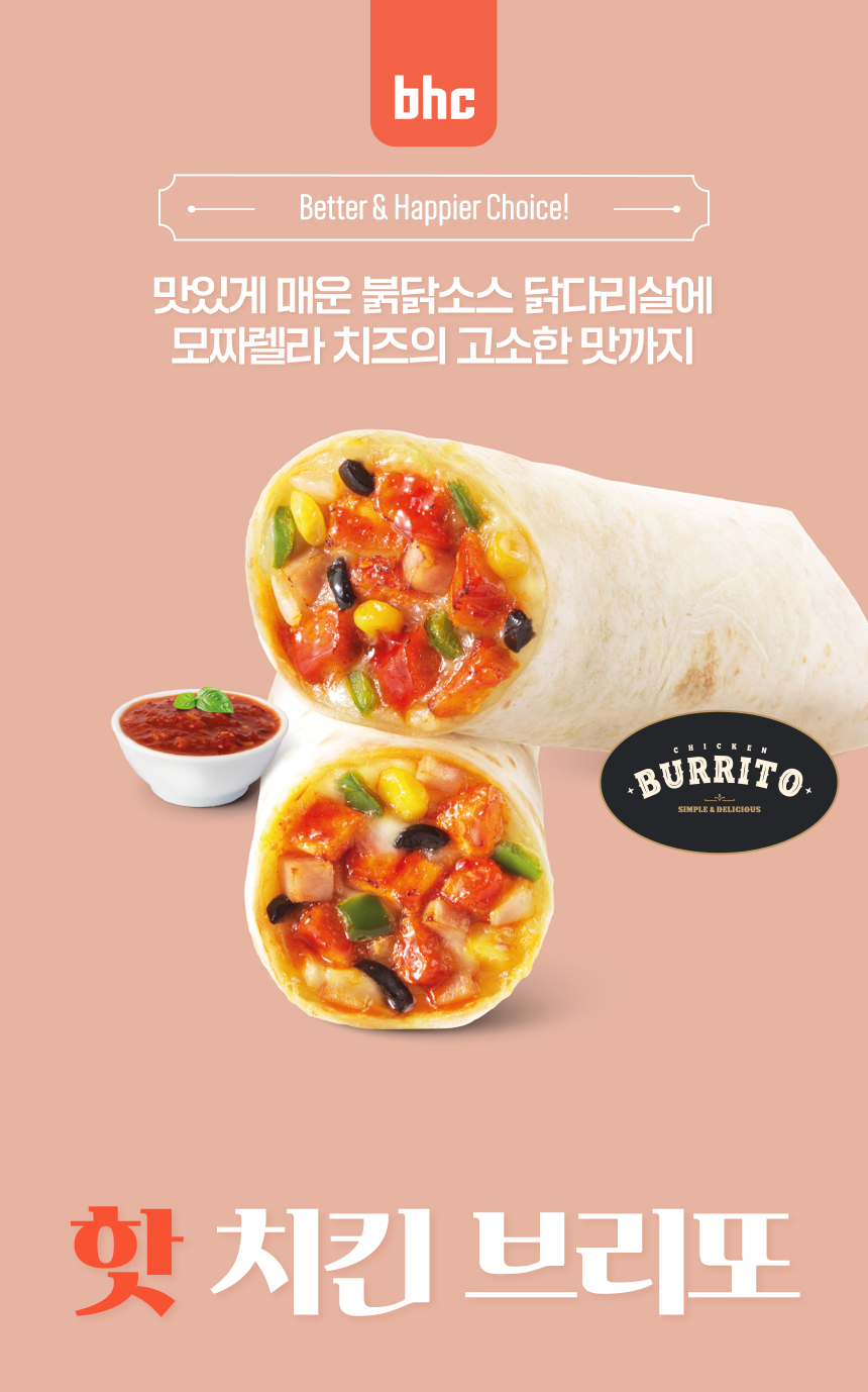 상세