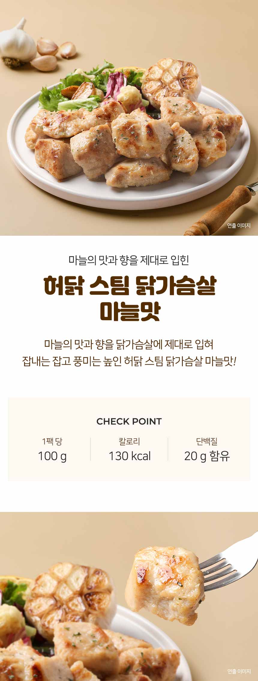 상세