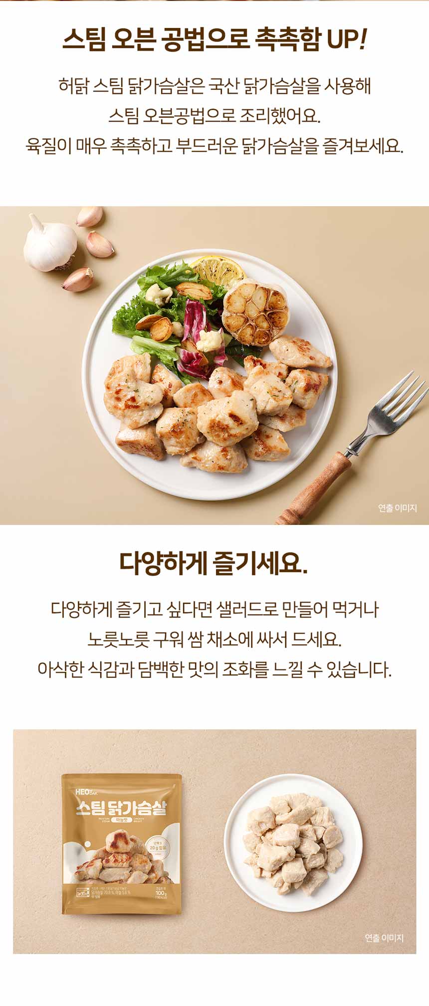 상세