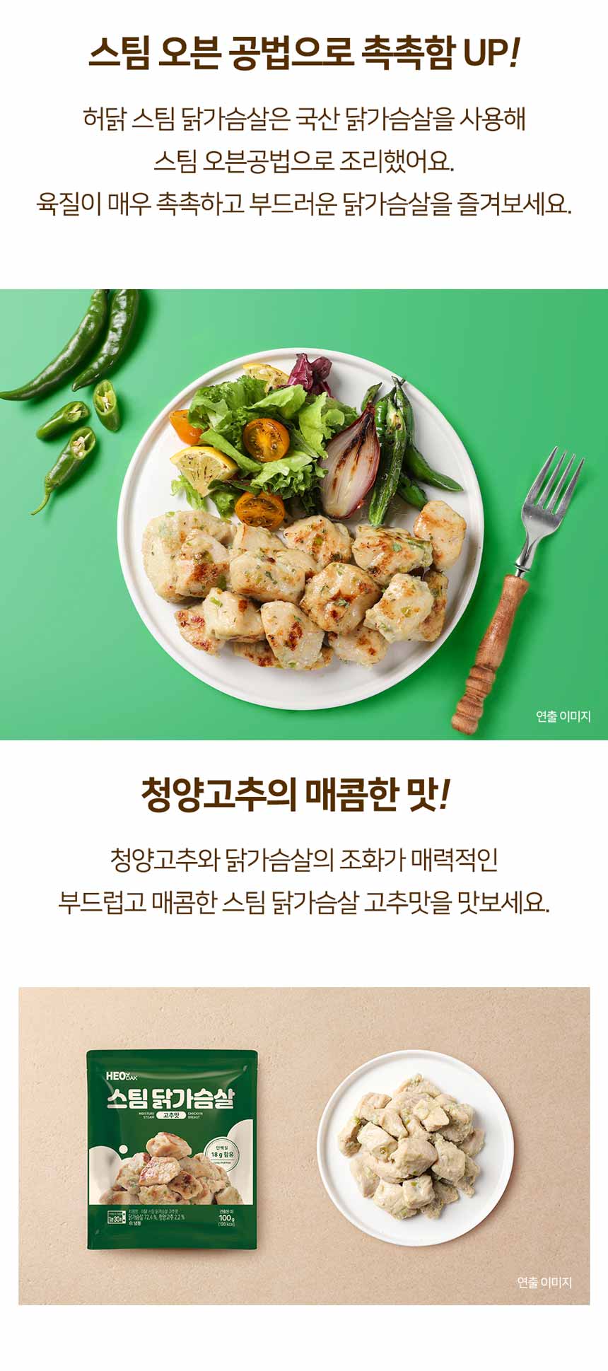 상세