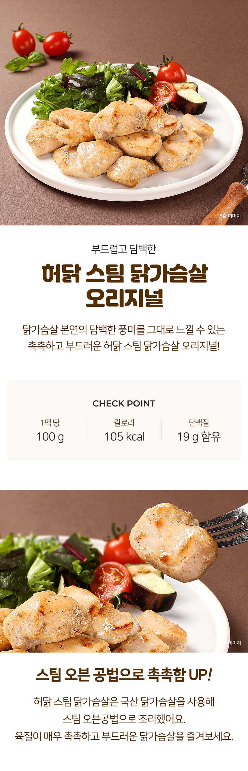 상세