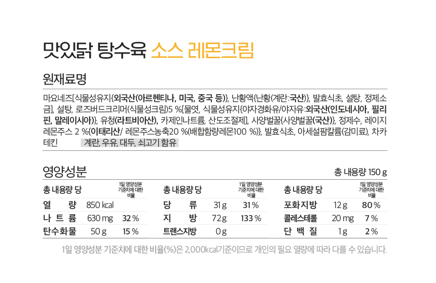 상세6