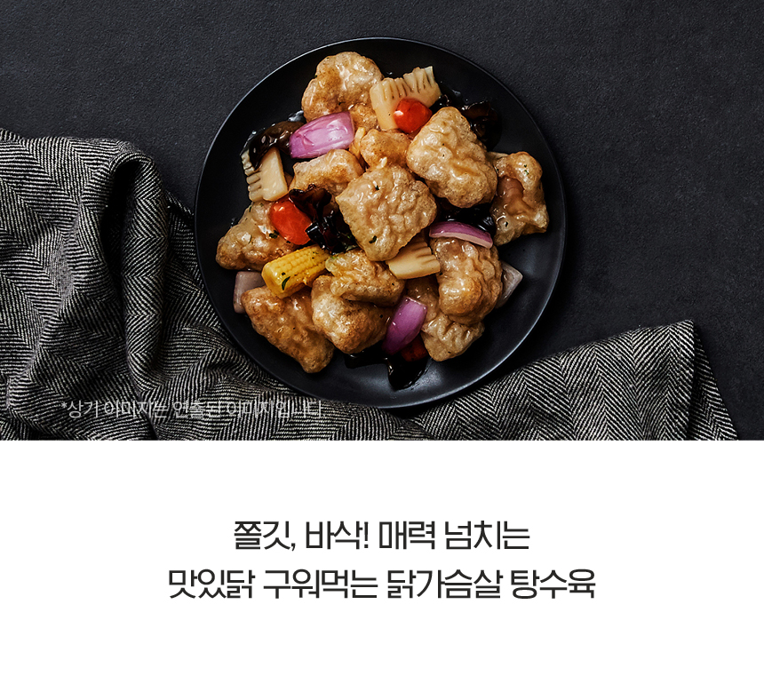 상세6