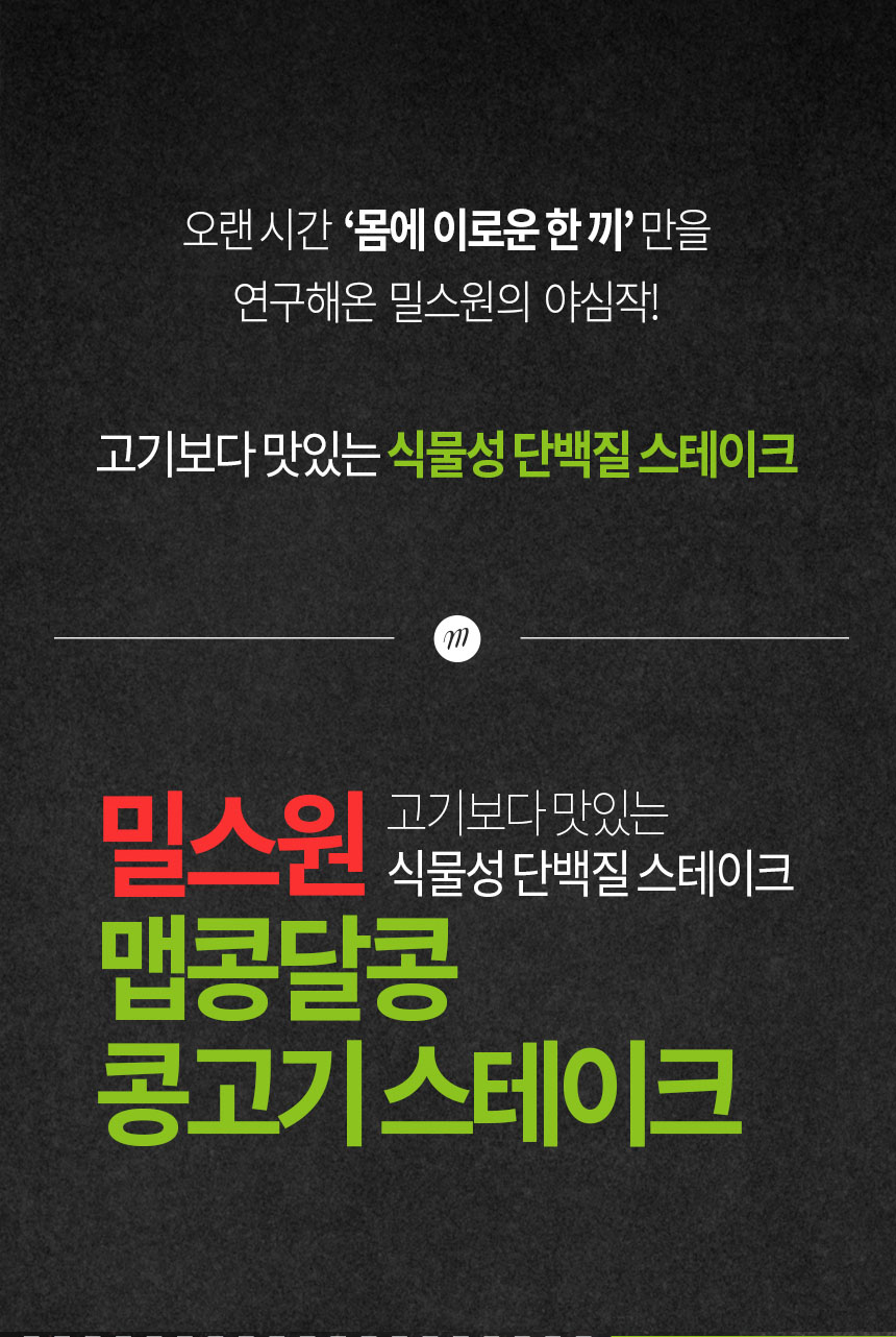 상세