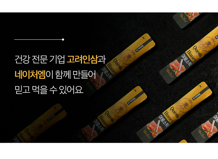 콜라보