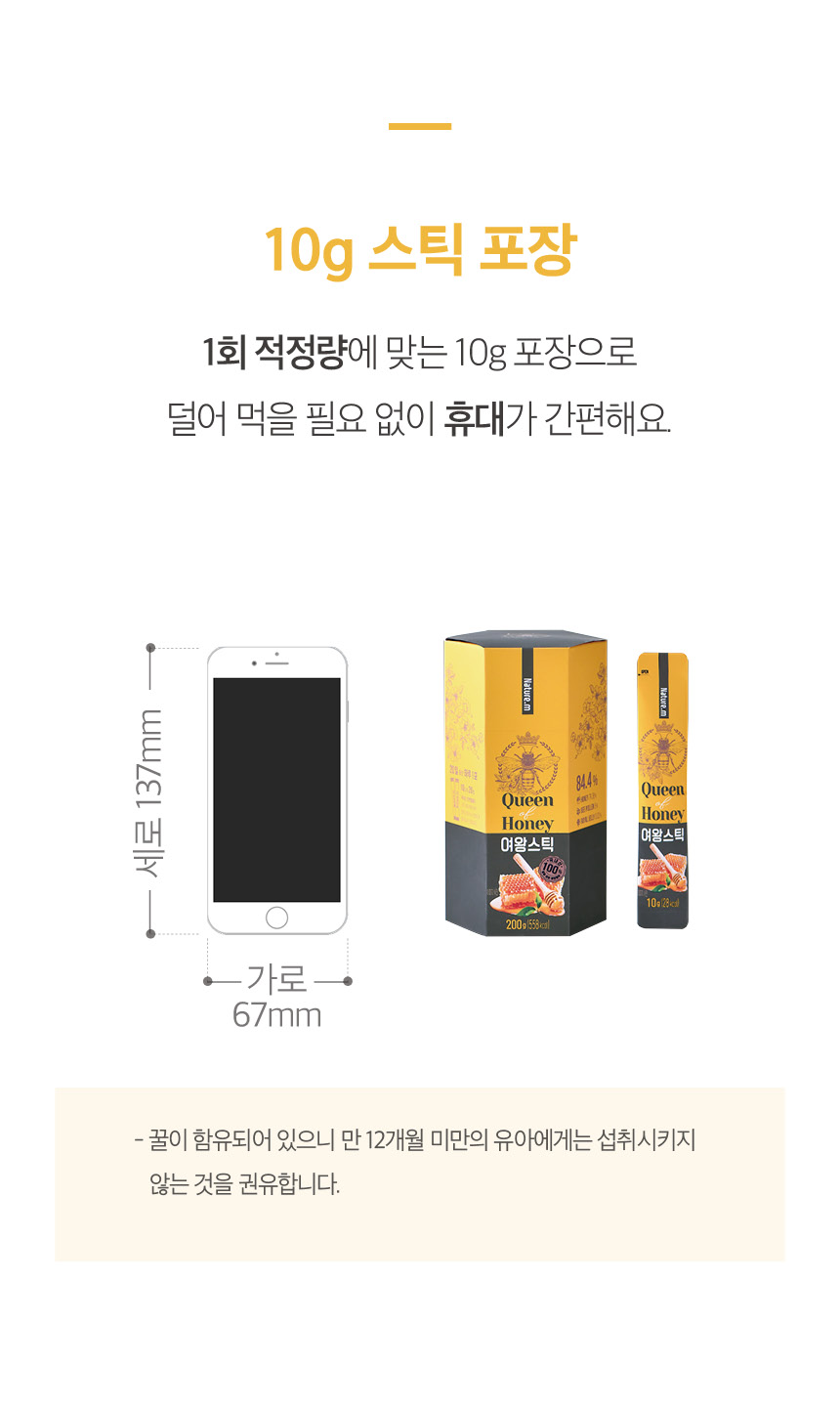 패키지