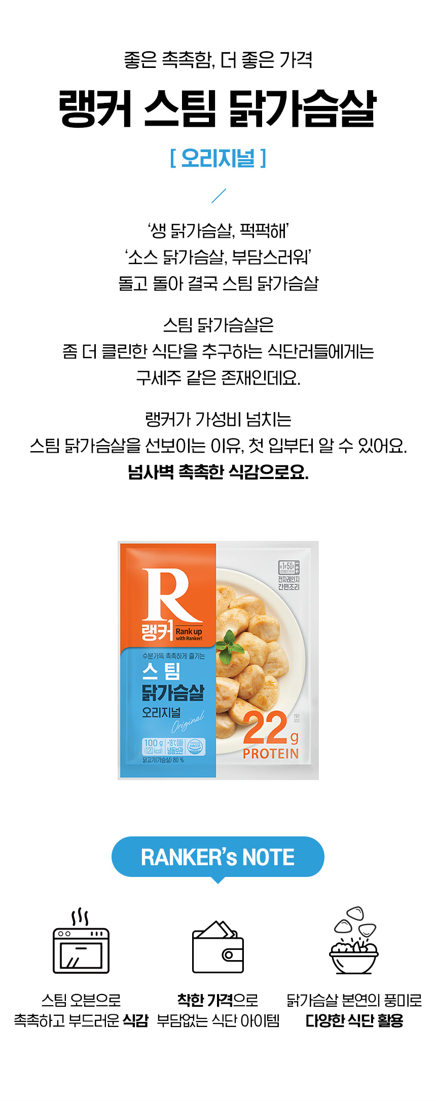 상세
