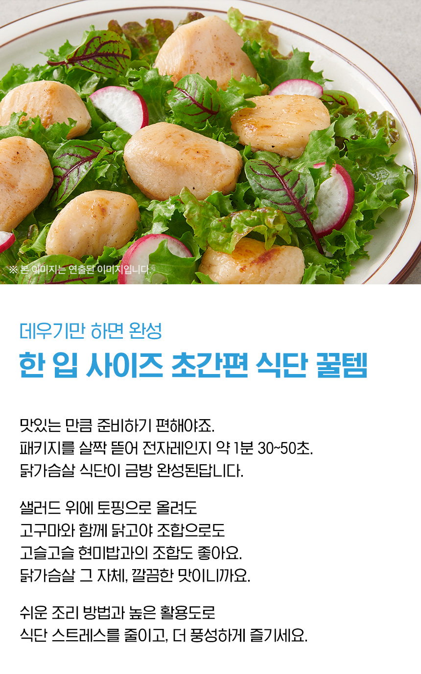 상세