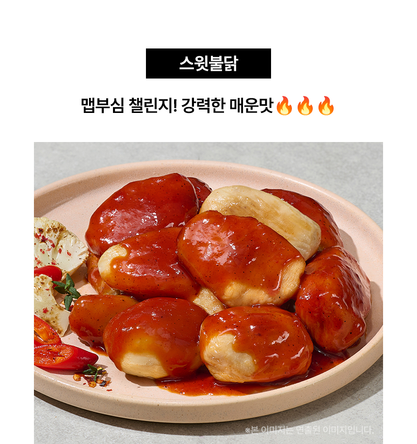 상세