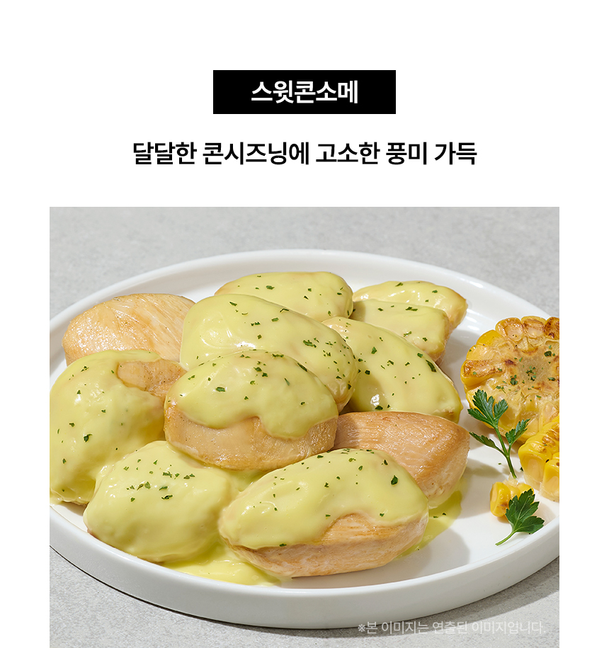 상세