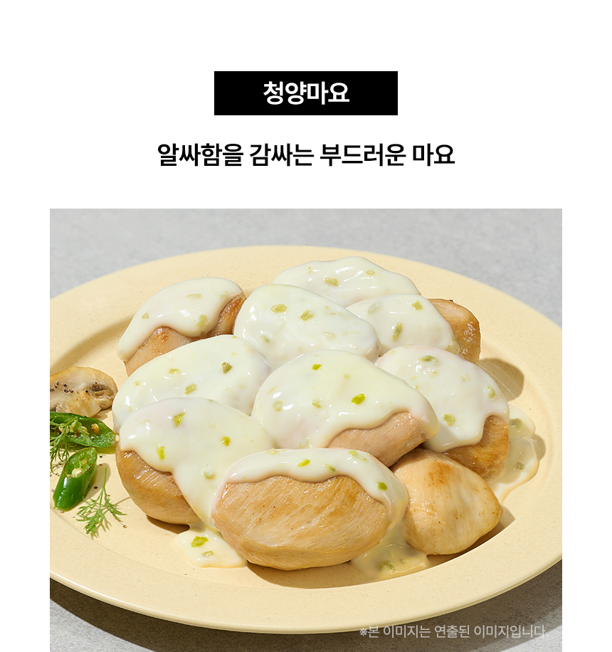 상세