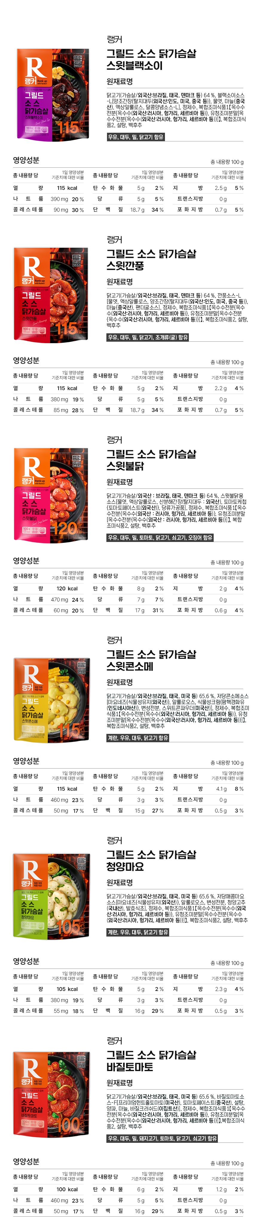혼합