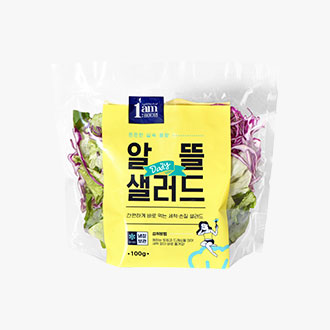 [1am] 알뜰 데일리 샐러드