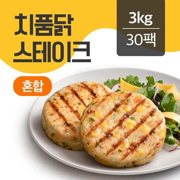 랭킹닭컴