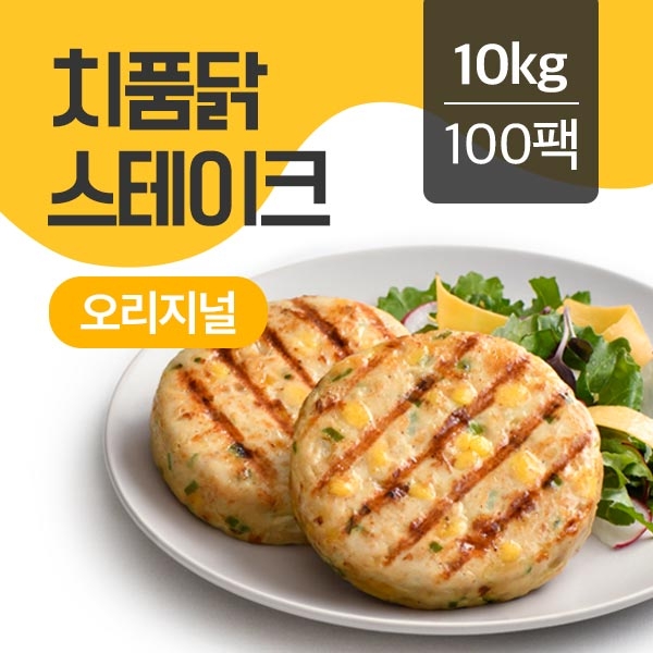 랭킹닭컴
