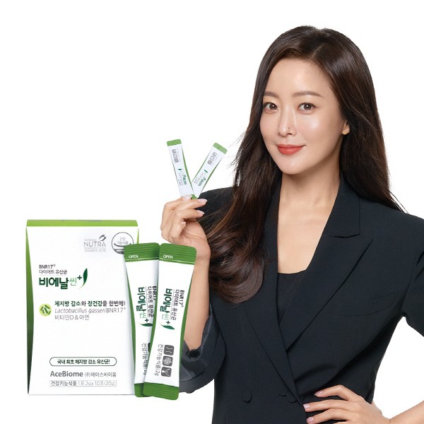 [BNR17] 다이어트 유산균 비에날씬 플러스