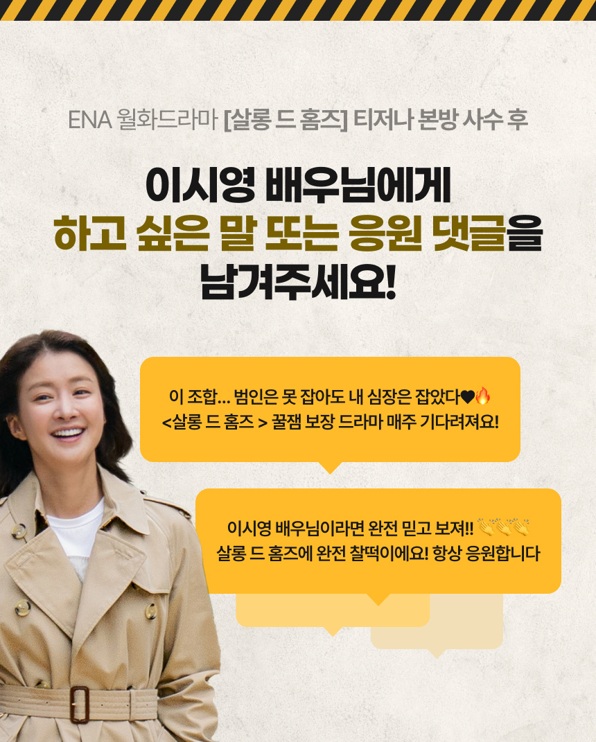 상세