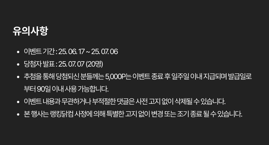 상세