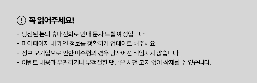 상세