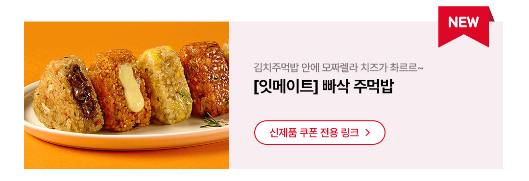kt_02