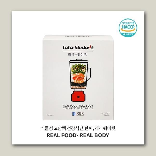 [라라쉐이킷] 천연 단백질(닭가슴살) 쉐이크 40g 10포
