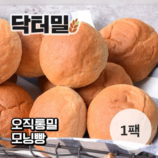 [닥터밀] 오직통밀 모닝빵 70g X 1팩