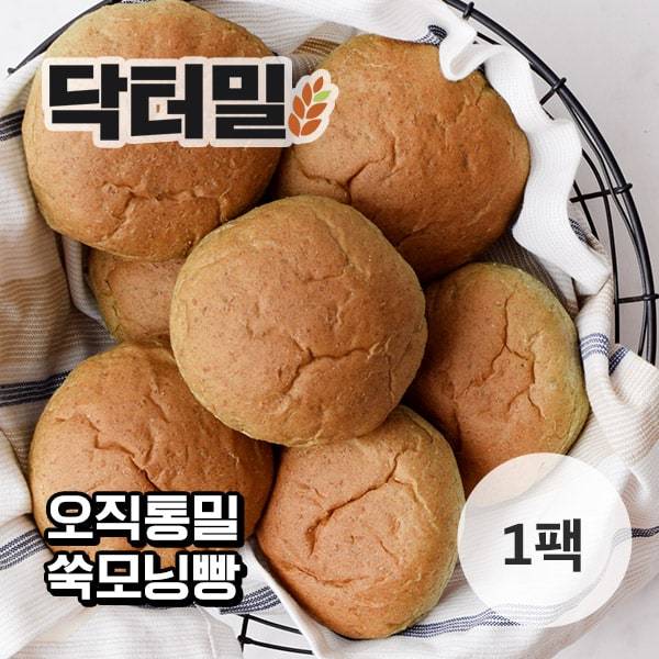 [닥터밀] 오직통밀 쑥 모닝빵 70g X 1팩