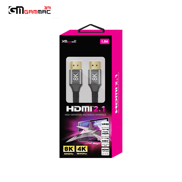 [겜맥] HDMI 2.1 케이블 1.8m