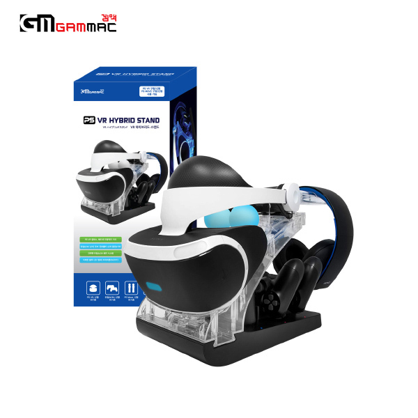 [겜맥] 소니 PS VR 하이브리드 스탠드