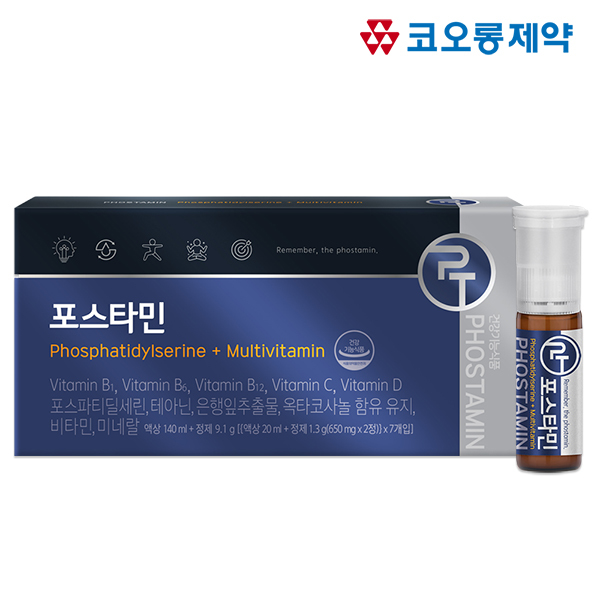 [코오롱제약] 포스타민 종합 비타민