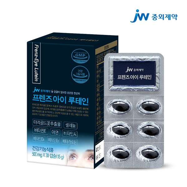 [JW중외제약] 프렌즈아이 루테인 X 30캡슐