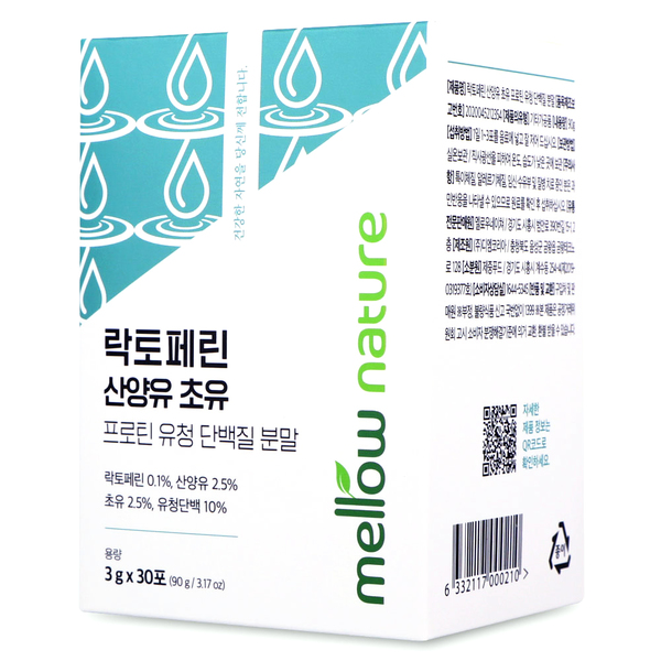 [멜로우네이쳐] 락토페린 산양유 초유단백질 분말스틱 30포