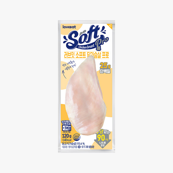[러브잇] 소프트 닭가슴살 프로 120g