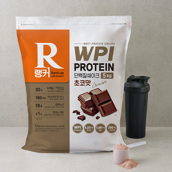 [28%할인] 랭커 WPI 단백질쉐이크 초코 5kg