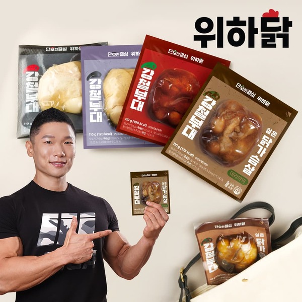 [단호한결심] 위하닭 닭가슴살 실온 소스 10팩 모음 