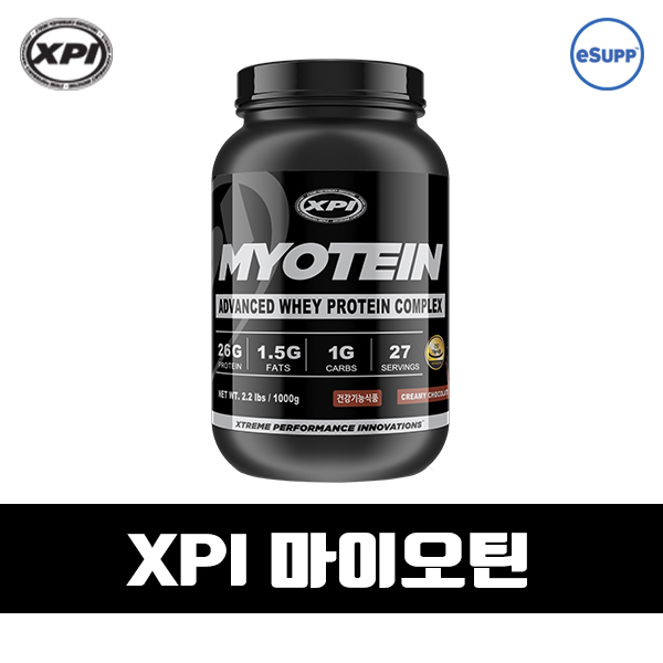 [엑스피아이] XPI 마이오틴 단백질 보충제 1kg