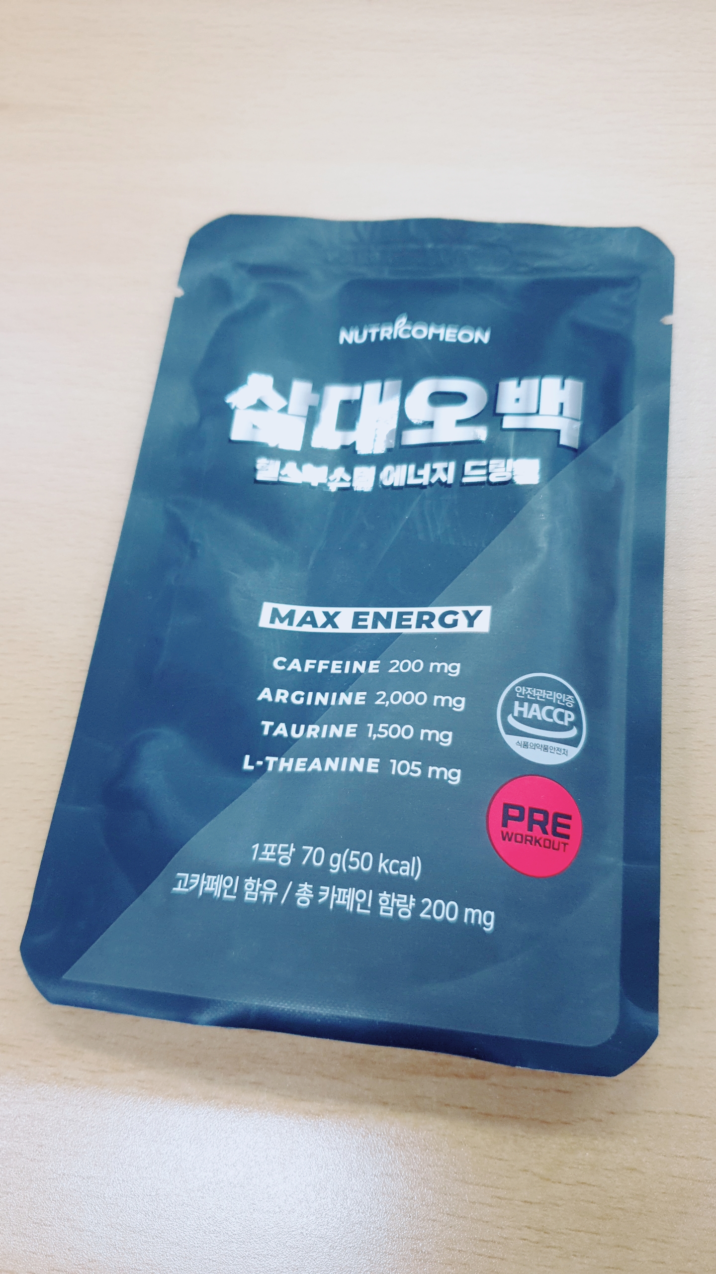 첨부파일2