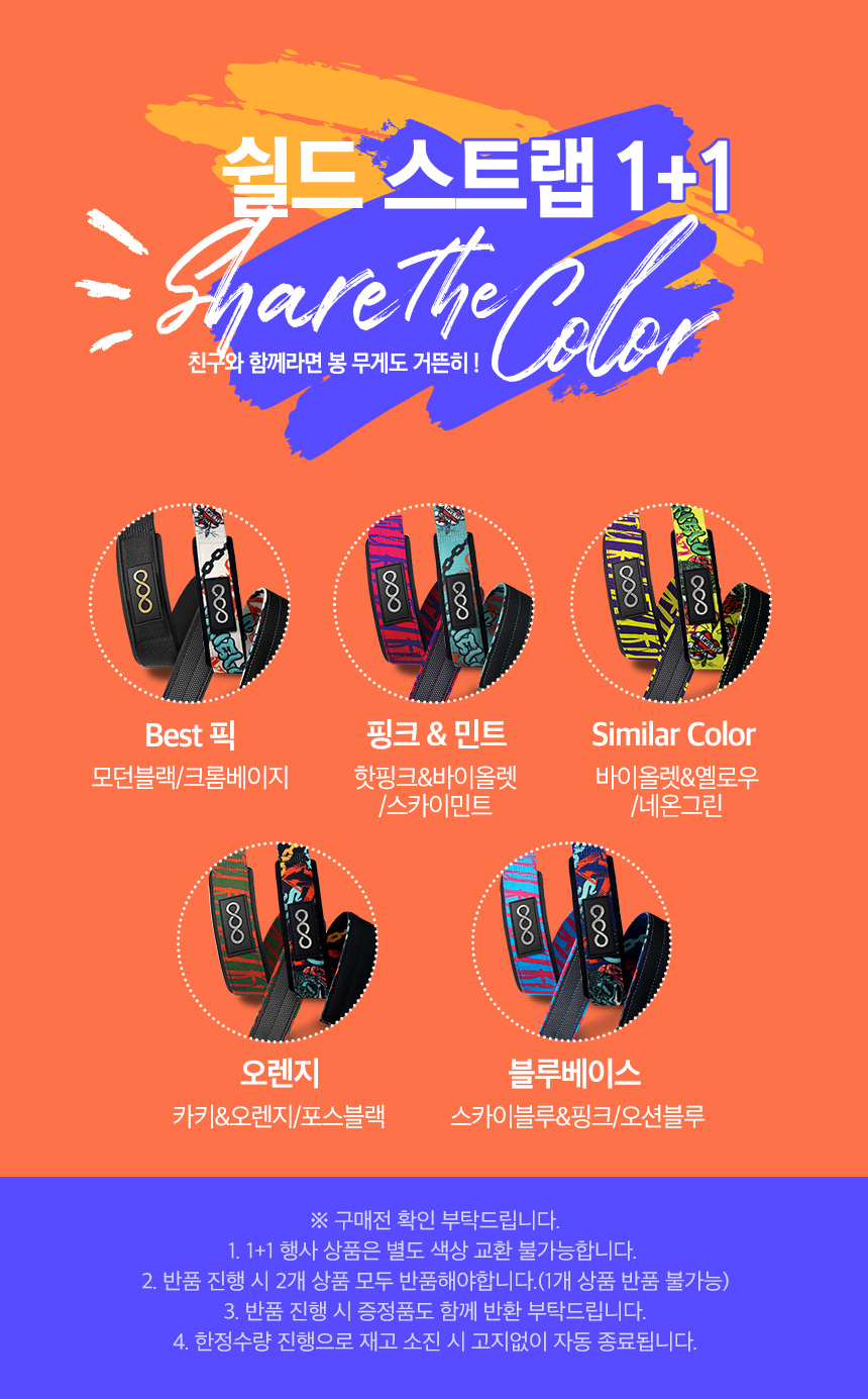 상세인트로