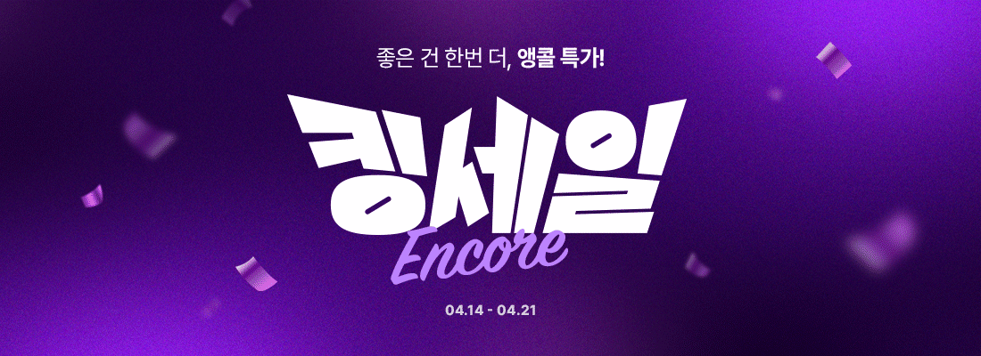 메인비쥬얼이미지