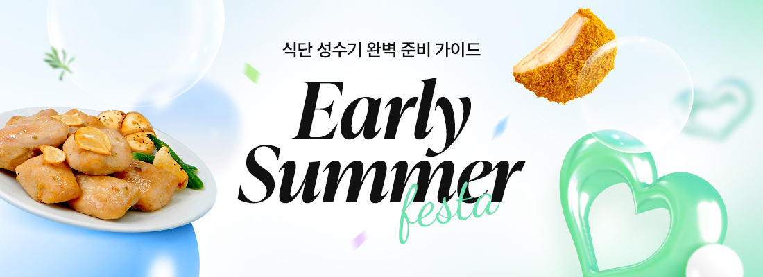 메인비쥬얼이미지