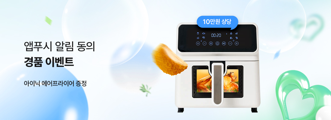 메인비쥬얼이미지