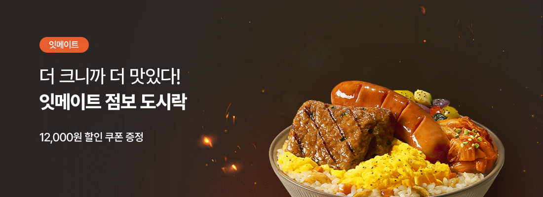 메인비쥬얼이미지