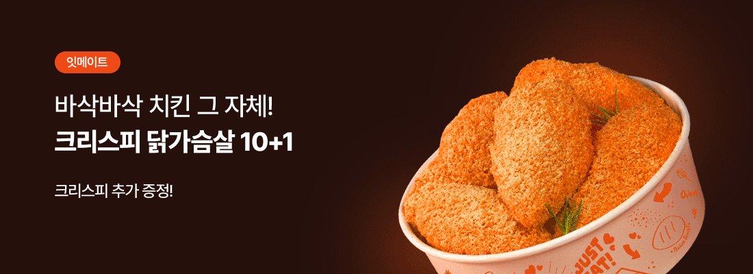 메인비쥬얼이미지