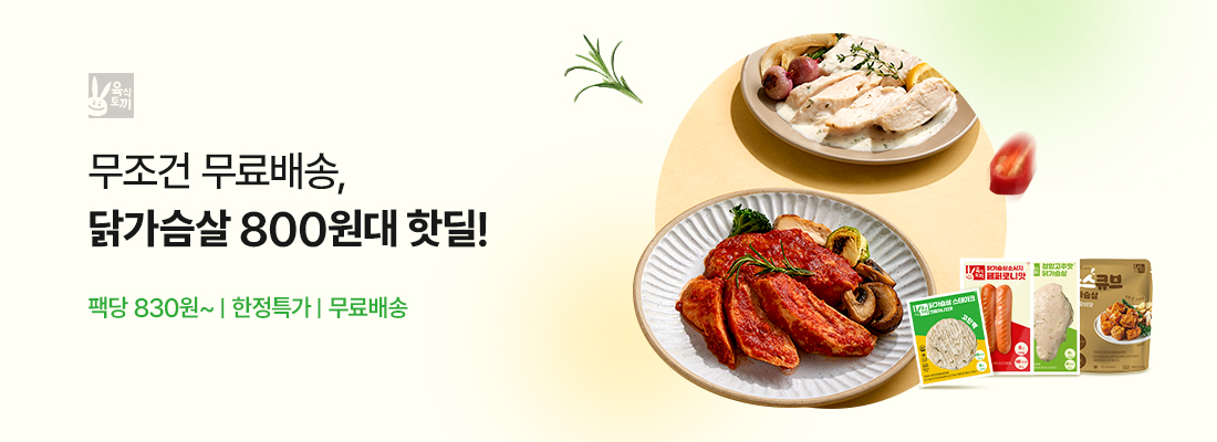 메인비쥬얼이미지