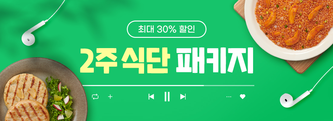 메인비쥬얼이미지