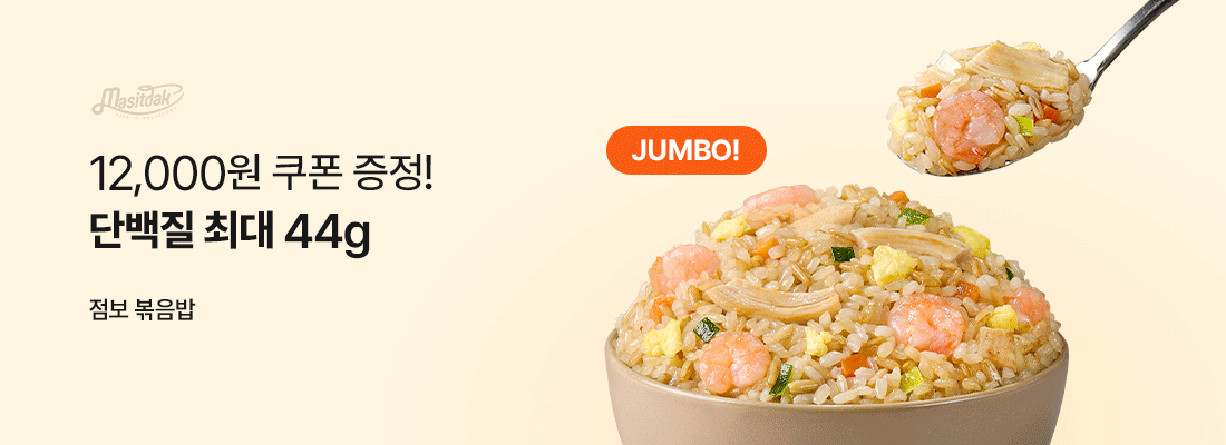 메인비쥬얼이미지