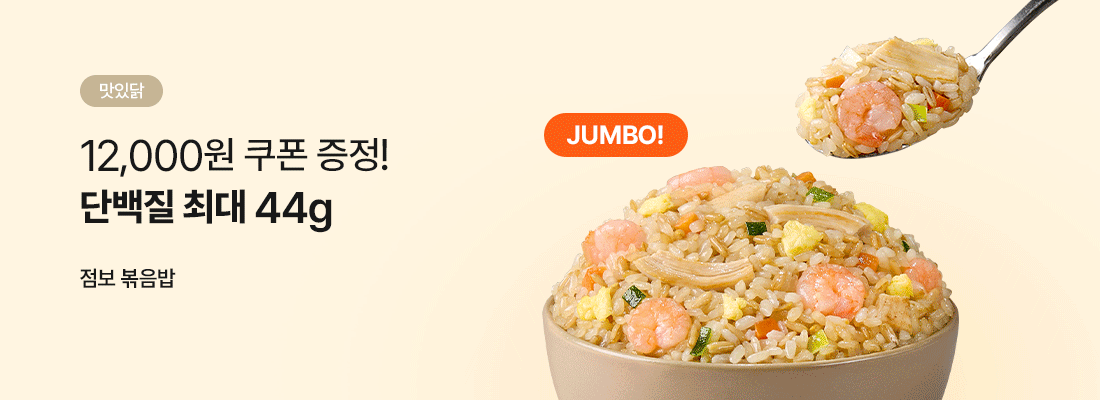 메인비쥬얼이미지
