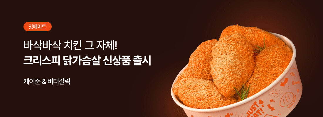메인비쥬얼이미지
